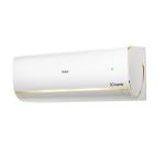 Haier HSU13K-PYSG3BN-INV 1 Ton 3 Star Triple Inverter Split AC (3470 Watts, Copper, 4-Way Swing, 7 in 1 Convertible, Frost Self Clean, HD Filter, Cools at 60°C, 20mtrs Air Throw)