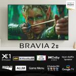 Sony BRAVIA 2M2 Series 108 cm (43 Inch) K-43S22M2 - 4K Ultra HD LED Google TV - 4K Processor X1, HDR10/HLG, Dolby™ Atmos, Chromecast Built-In,