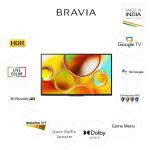 Sony 80 cm (32 inch) KD-32W835 - HD Ready LED Google TV - Graphics Coprocessor X-Reality PRO, Google Assistant | Chromecast Built In, Dolby Audio, Dolby Atmos,